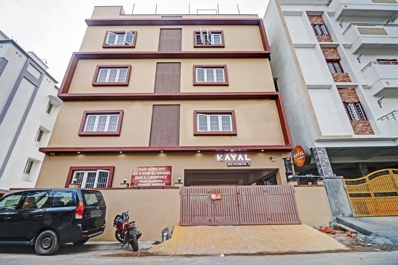 Spot On Kayal Residency Hotel Coimbatore Ngoại thất bức ảnh